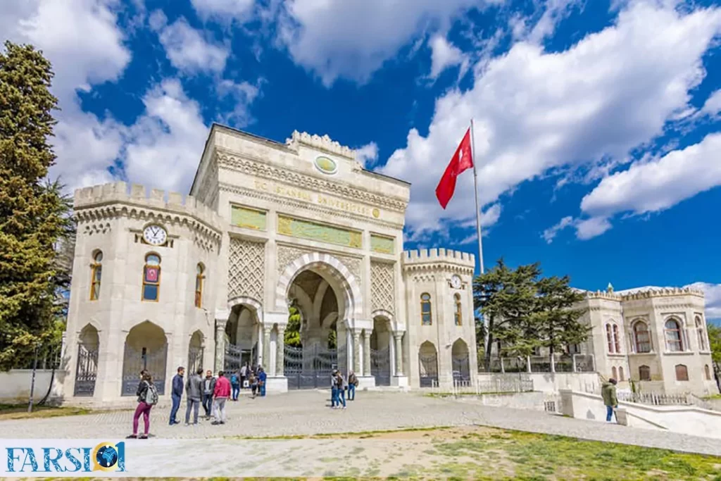 صفر تا صد تحصیل در ترکیه: جایی که شرق با غرب ملاقات می‌کند